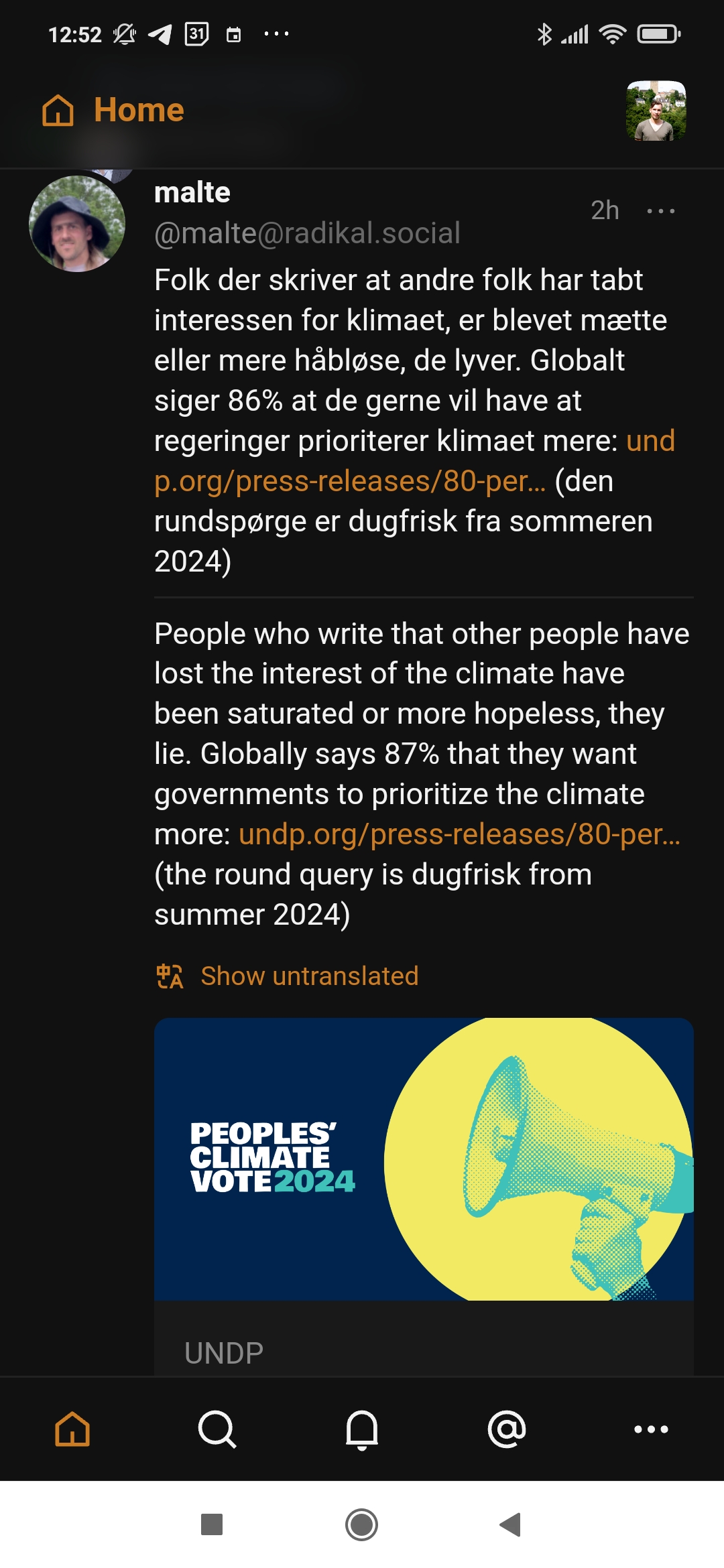 Screenshot for troubling AI gallery