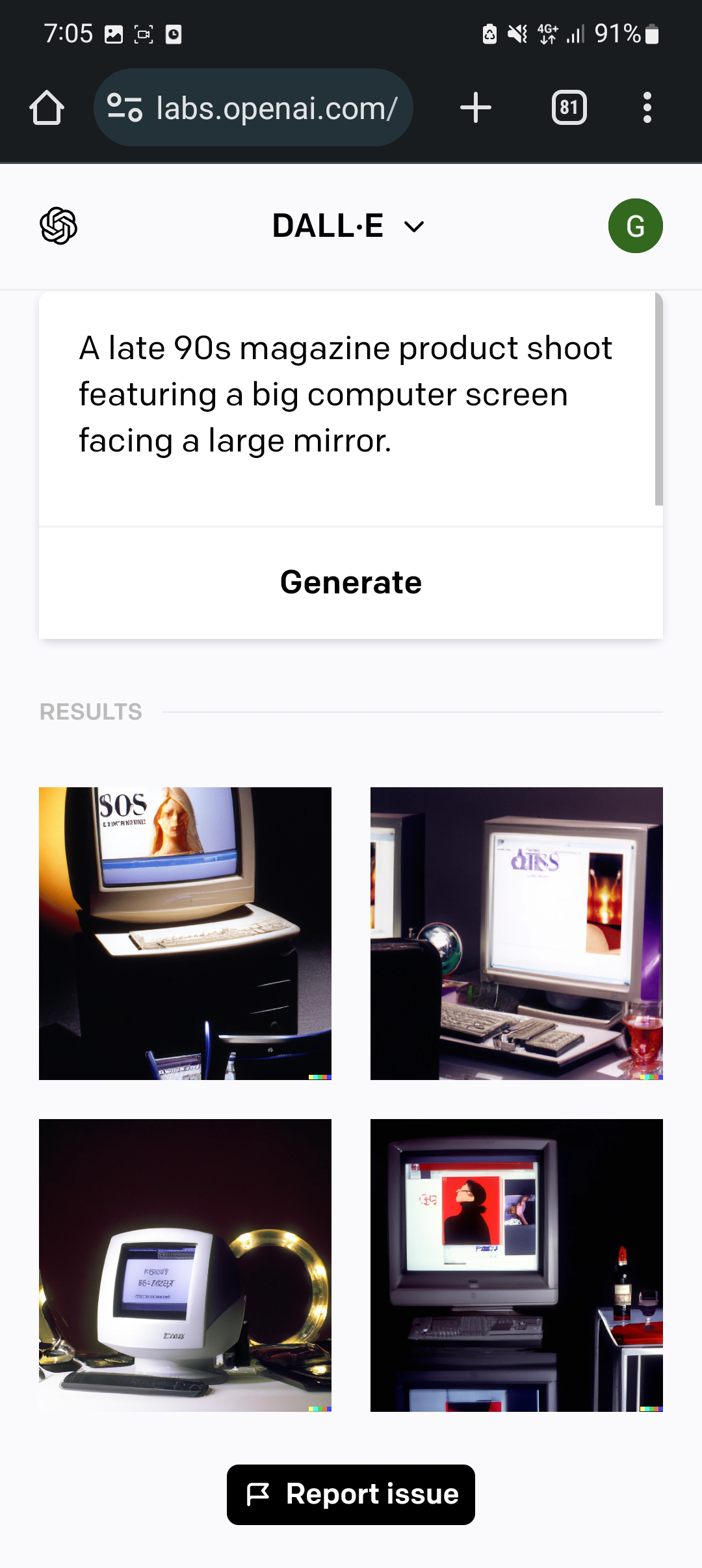 Screenshot for troubling AI gallery