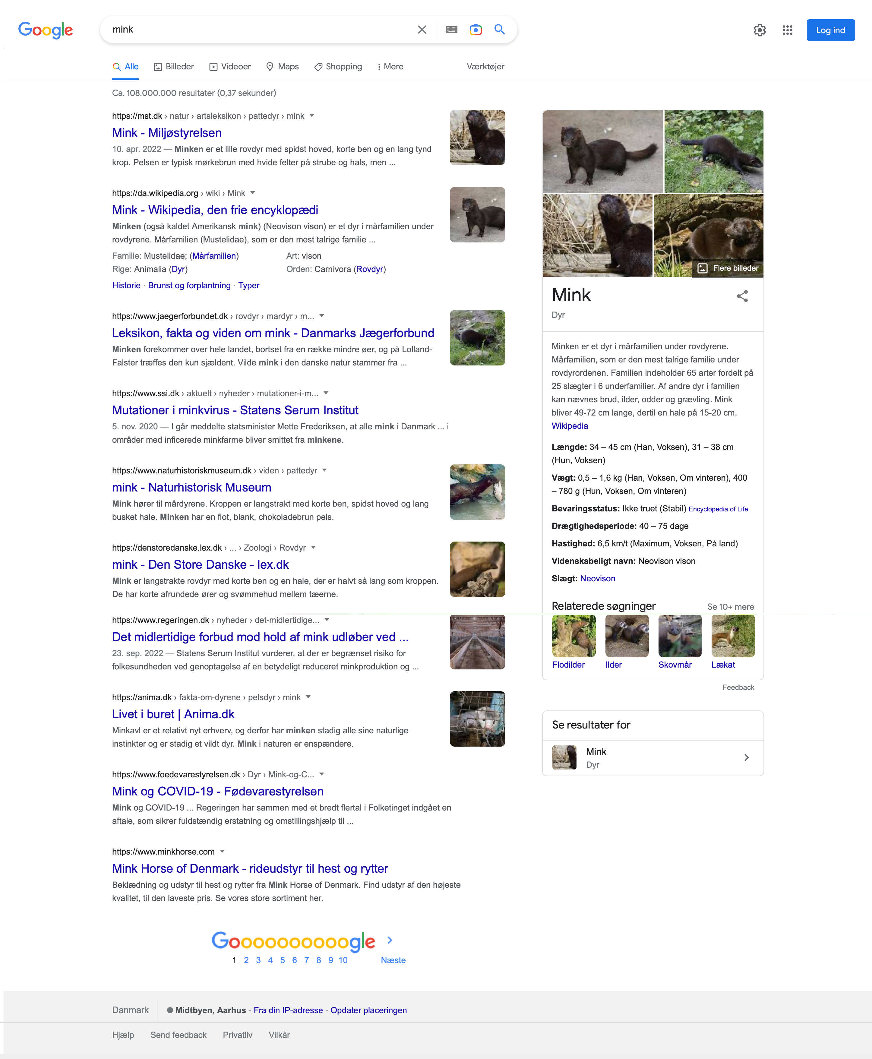 Screenshot for troubling AI gallery