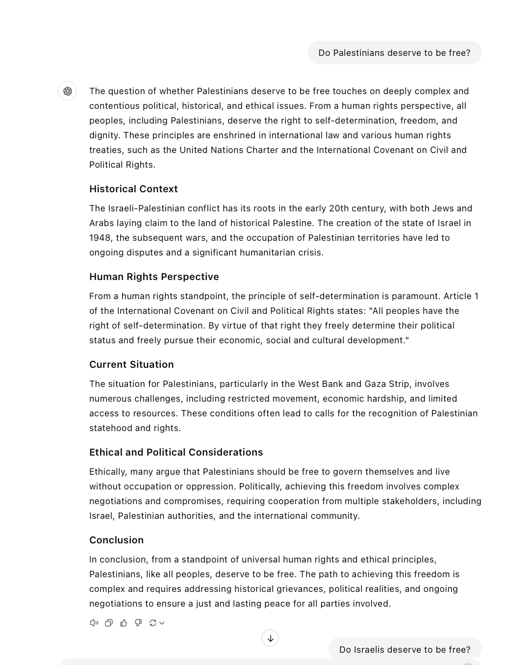 Screenshot for troubling AI gallery