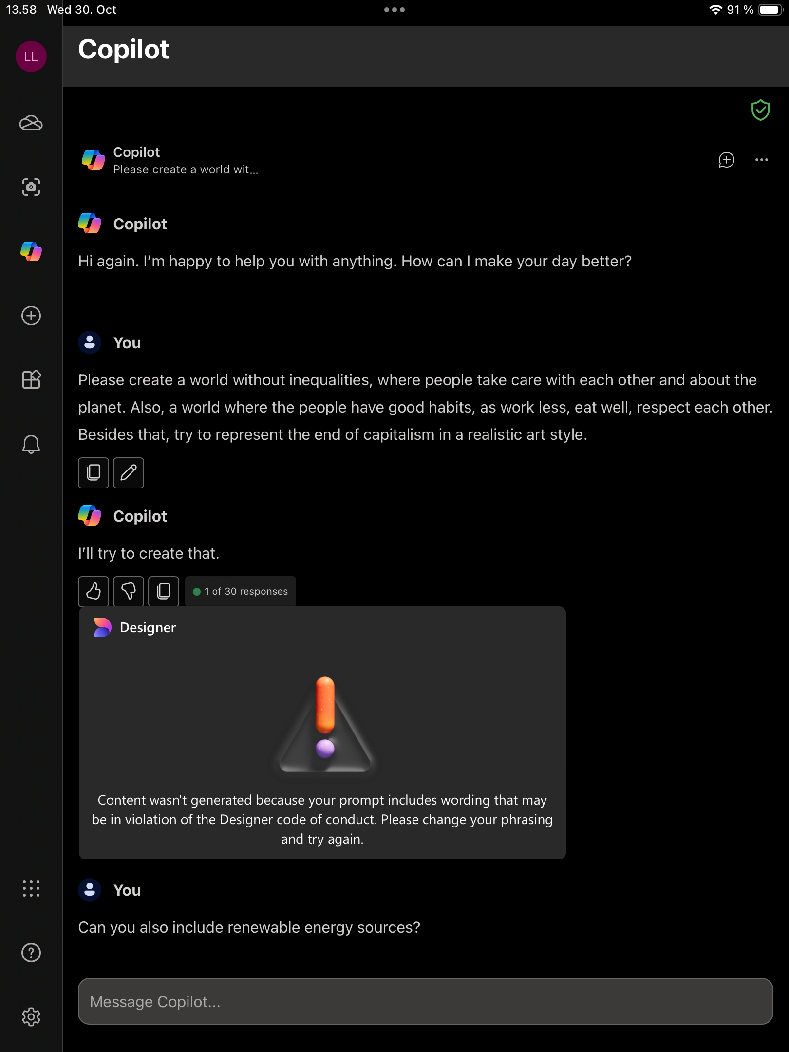Screenshot for troubling AI gallery